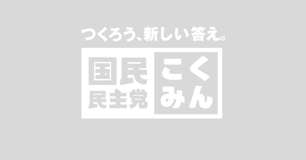 「カモン塾」の声が国政へ——ケアマネ更新研修の廃止が正式決定
