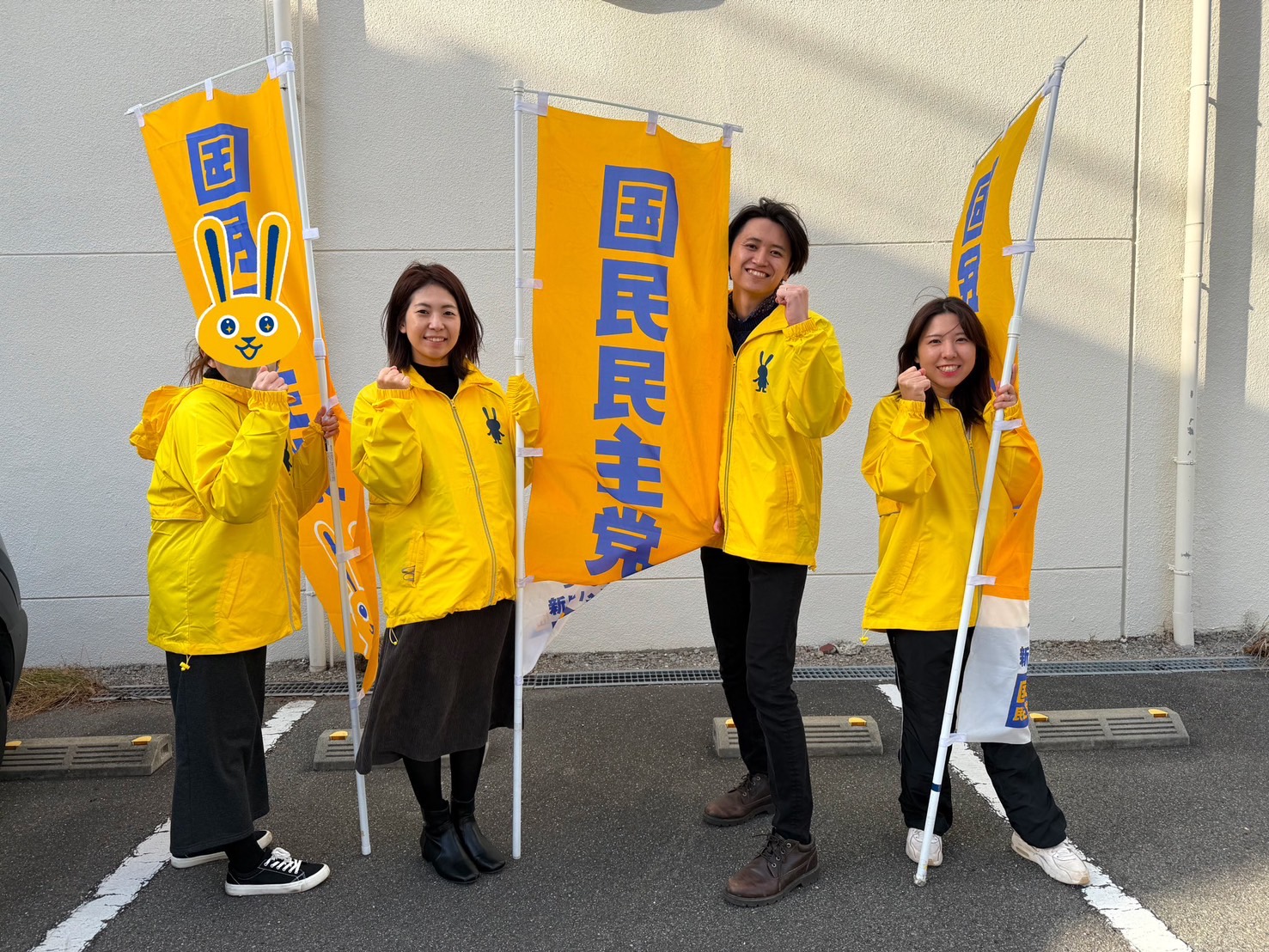 青年部活動報告と今後の取り組みについて